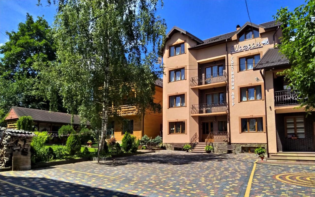Guest House Shafran 亚列姆切 外观 照片